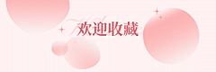 George_ing采集到工作