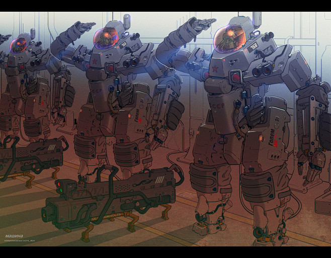 Machine, Dipo Muh. :...