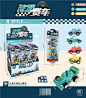 MKN795405 Pullback racing car[8pcs/12 in 1] 展示盒12吸板8只回力急速赛车 MKTOYS,美佳玩具 品类齐全的中国玩具出口商