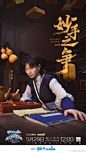 @魔方新世界 的个人主页 - 微博