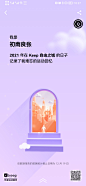 keep2021年度报告