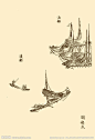 芥子园画谱_百度图片搜索