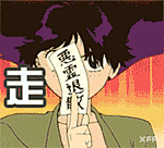 无敌美少女战士表情包 无敌美少女战士表情包下载