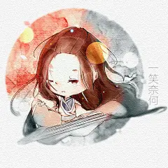 微微一笑很倾城 杨洋 同人图 插画 壁纸 | 一笑奈何 | 半次元-第一中文COS绘画小说社区