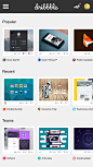 Browse