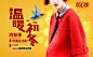 京东(JD.COM)-综合网购首选-正品低价、品质保障、配送及时、轻松购物！
