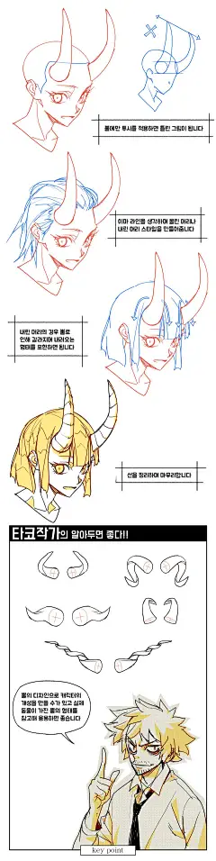 레진코믹스 : 레진코믹스 - 성숙한 독자를 위한 어른의 만화 서비스, 코믹스 콘텐츠의 프리미엄 채널. 모바일과 웹에서 즐기는 새로운 만화.