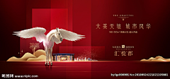 人文艺术家采集到室内背景素材
