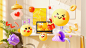 3D 3dmotion 3dmotiondesign 3dmotiongraphic 3Dmotiongraphics aftereffects animation  cinema4d motion graphics  video