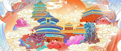 wochuan采集到中国风插画