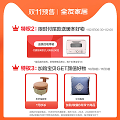3CNkgYD0采集到特权金