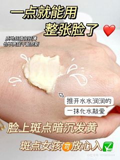 灵岿采集到小红书封面