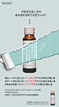 女人，就该活得高傲一点，不乱于心，不困于情，离开了谁，都可以过得很好。
#轻氧酵素#果冻#白藜芦醇#燕窝# 2东莞 ​​​​