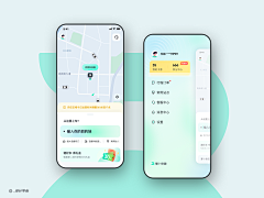 RichGod財神采集到UI_移动端界面设计
