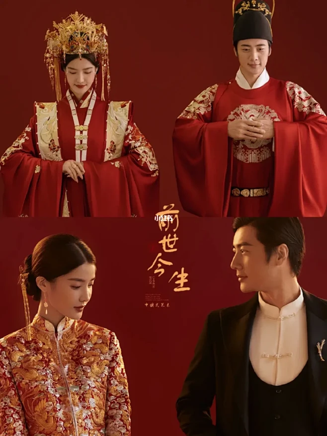 绝了 被这套前世今生的婚纱照的创意美哭了-花瓣网