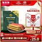 O1CN01rtC2RZ2GjrlMyxn67_!!0-item_pic.jpg (800×800)