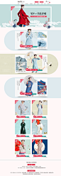 11预定页面-新衣记旗舰店-天猫Tmall.com