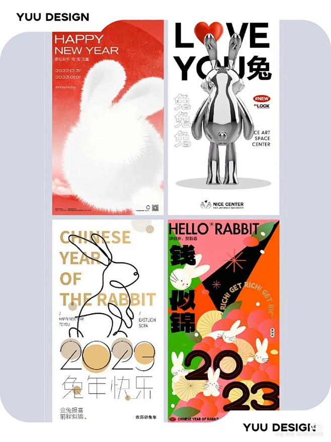 转自小红书，参考自用