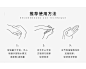 Atelier Rebul土耳其香氛手霜 滋润护手霜清香保湿不油腻30ML-tmall.hk天猫国际