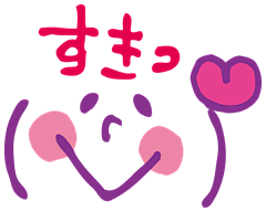 赏味限定采集到素材