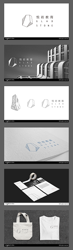 铅灰采集到logo