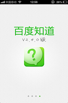 yoyohouhou采集到APP.Welcome