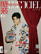 王俊凯超话《时装男士》11月刊封面大片，复古风来袭！吹起泡泡糖、怀抱饼干盒、玩着旧相机... 刚满20岁的少年带你重返奇趣童年时光~ #王俊凯复古写真# ​​​​