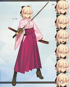 图维画社采集到【Fate Grand Order】FGO官方美术设定原画册