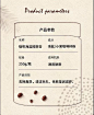 微信图片_20200103150527