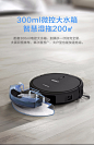 【科沃斯（Ecovacs）DH35】科沃斯（Ecovacs）扫地机器人 扫拖一体机 智能家用 全自动吸尘器扫地拖地两用机 超薄DH35【行情 报价 价格 评测】-京东