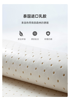 半度°冰凉*采集到工艺