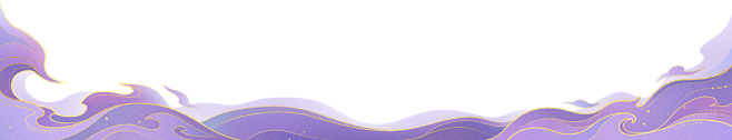 云纹PNG