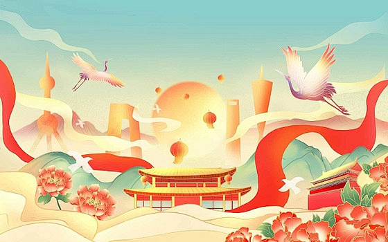 手绘中国风节日国庆节插画海报国庆背景十一...