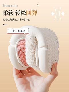 isiiik采集到手持/手势
