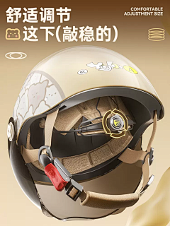 走马1995采集到主图/直通车