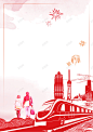 2018回家红色列车家人背景 春运 春运抢票 春运海报 春运背景 欢迎回家 海报 灯笼 狗年吉祥 祥云 绿叶 过年 过年啦 返乡 飞机 背景 设计图片 免费下载 页面网页 平面电商 创意素材
