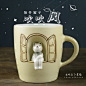 3D圣诞创意陶瓷杯 可爱卡通马克杯带盖情侣杯定制杯子咖啡杯水杯-淘宝网