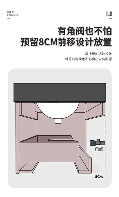 心海伽蓝现代轻奢浴室柜组合 洗手洗脸盆柜 卫生间岩板洗漱台盆柜-tmall.com天猫