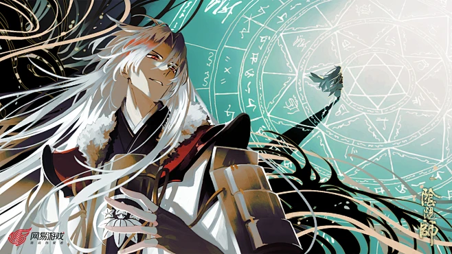 《阴阳师》视听站_《阴阳师》手游官网_网易和风匠心巨制，开启唯美奇幻之旅-花瓣网