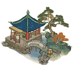 望仙居