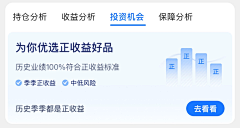 公諎采集到banner