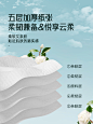 组 4