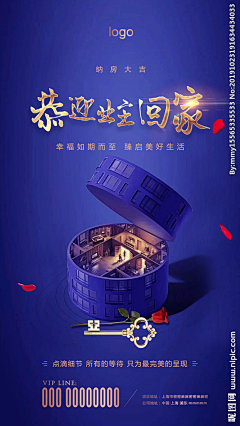 LmfqO95g采集到微信