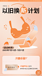 @奶糖派NaiTangPai 的个人主页 - 微博