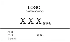 设计名片  - 源文件下载【酷图网】名片设计,名片模板,高档名片,个性名片,商务名片,公司名片,装修名片,展会名片,创意名片,蓝色名片,红色名片,绿色名片,简约名片,蓝色渐变,橙色名片,大气名片,科技名片,环保名片,汽车名片,装饰名片,IT名片,简洁名片,销售名片,创意背景,科技背景,渐变背景,渐变名片,教育机构
