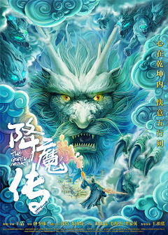 CKqW6kJI采集到电影海报