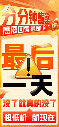 瞳之深渊采集到设计大杂汇(下载请看来源)