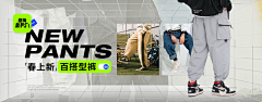 8DZ76JCD采集到横版