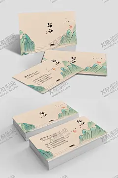 文化传媒公司水墨中国风名片 【酷图网】名片素材,大气名片模板,中国风名片,水墨风名片,中式名片,水墨山水,古风名片,简约名片,高端名片,公司名片,名片,科技名片,商务名片,创意名片设计,名片模板设计,时尚名片,企业名片设计,企业名片模板,公司名片设计,名片设计模板,名片设计欣赏,高档名片,建筑名片,酒店名片,地产名片,中介名片,名片设计,