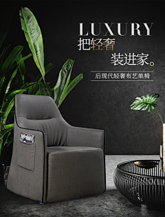 _TRY采集到banner